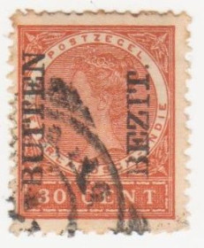 Бенілюкс Бенилюкс ^/--/^ Голландская Ост-Индия 1908 г.№  93 гашеная ^_^^^ Голландська Ост-Індія 1908 р. No 93 гашена - фото фото фото