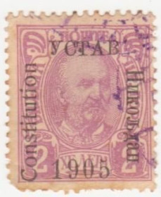 Балканський півострів Балканский полуостров ^/--/^ Черногория  1905 г.№ 52 гашеная ^_^^^ Чорногорія 1905 р. No 52 гашена - фото фото фото