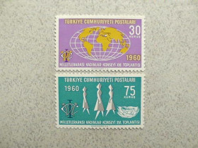 Туреччина Турция ^/--/^ Серія поштових марок Туреччина 1960 рік ** ^_^^^ Серия почтовых марок Турция 1960 год ** - фото фото фото