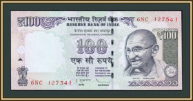 Індія Индия ^/--/^ Индия 100 рупий 2012 P-105  (105 /--/ c) UNC ^_^^^ Індія 100 рупій 2012 P-105 (105 /--/ c) UNC - фото фото фото