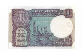 Індія Индия ^/--/^ INDIA Индия 1 рупия 1981 подпись тип 2: Narasimham ^_^^^ INDIA Індія 1 рупія 1981 підпис тип 2: Narasimham - фото фото фото