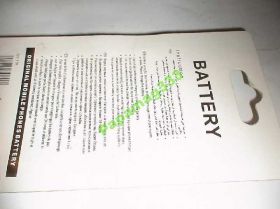 Акумулятори Аккумуляторы ^/--/^ АКБ SAMSUNG Japan! и Х /--/ 670 Читать условия! ^_^^^ АКБ SAMSUNG Japan! і Х /--/ 670 Читати умови! - фото фото фото