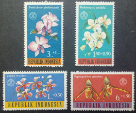 Індонезія Индонезия ^/--/^ Индонезия 1962, Цветы, флора, MNH ^_^^^ Індонезія 1962, Квіти, флора, MNH - фото фото фото
