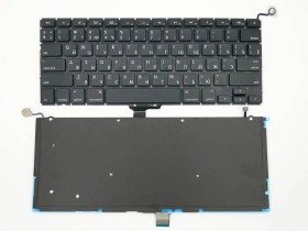 Клавіатури Клавиатуры ^/--/^ Клавиатура для APPLE A /--/ 1278 Macbook Pro MB /--/ 467 13.3&amp;quot; (RU, Small Enter с подсветкой) ^_^^^ Клавіатура для APPLE A /--/ 1278 Macbook Pro MB /--/ 467 13.3&amp;quot; (RU, Small Enter з підсвічуванням) - фото фото фото