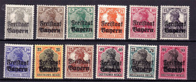 НДР, ФРН ГДР, ФРГ ^/--/^ Германия - Бавария 1919 г MNH ^_^^^ Німеччина - Баварія 1919 р MNH - фото фото фото