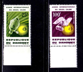 Освоєння космосу Освоение космоса ^/--/^ Космос .  Дагомея 1964 г  MNH - Солнце ^_^^^ Дагомея 1964 MNH - Сонце - фото фото фото