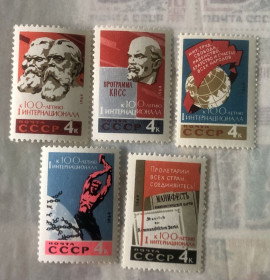 СРСР - СССР - ^/--/^ СРСР. 1964 р. **   (SP) ^_^^^ СРСР. 1964 р. ** (SP) - фото фото фото