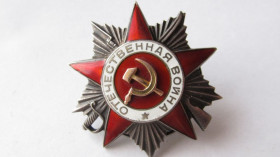 СРСР СССР ^/--/^ Орден Отечественная война 2 ст.  № 46923 ^_^^^ Орден Вітчизняна війна 2 ст. No 46923 - фото фото фото
