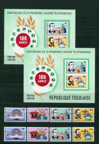 Освоєння космосу Освоение космоса ^/--/^ Того Togo Space 1976 Full setMi Bl 102 /--/ AB MNH Cv 59.50 - фото фото фото