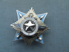 СРСР СССР ^/--/^ Орден Службу Родине   в  СССР  №  107 368  в  идеальном  состоянии Эмали без сколов каких либо  скрытых дефектов .   1989 г. награждения. ^_^^^ Орден Службу Батьківщині в СРСР No 107 368 в ідеальному стані Емалі без сколів будь-яких прихованих дефектів. - фото фото фото