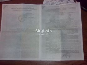 Ножі, мультітули Ножи, мультитулы ^/--/^ Cold Steel Ti-Lite 4 26 /--/ sp  сертификат о не принадлежности модели к ХО. ^_^^^ Cold Steel Ti-Lite 4 26 /--/ sp сертифікат про неналежність моделі до ХО. - фото фото фото