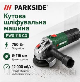 Болгарки Болгарки ^/--/^ Кутова шліфувальна машина PARKSIDE PWS 115 C /--/ 3 750 Вт 115 мм 12000 об/хв - фото фото фото