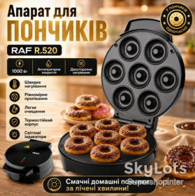 Вафельниці Вафельницы ^/--/^ Электрический аппарат для приготовления пончиков с антипригарным покрытием RAF R.520 1000 /--/ W ^_^^^ Електричний апарат для приготування пончиків з антипригарним покриттям RAF R.520 1000 /--/ W - фото фото фото