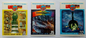 СРСР - СССР - ^/--/^ СССР 1978 Советско-Германский космический полет, MNH ^_^^^ СРСР 1978 Радянсько-Німецький космічний політ, MNH - фото фото фото