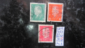 Веймарська республіка Веймарская республика ^/--/^ (S) ГЕРМАНИЯ. 1928 Г.  (S) ^_^^^ (S) Німеччина. 1928 (S) - фото фото фото