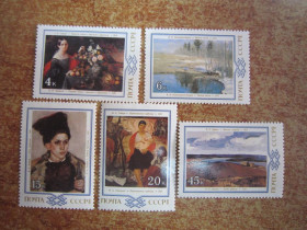 СРСР - СССР - ^/--/^ СССР. 1983.20 СЕНТЯБРЯ.   ЖИВОПИСЬ БЕЛОРУССИИ ** ^_^^^ СРСР. 1983.20 вересня. Живопис Білорусії ** - фото фото фото