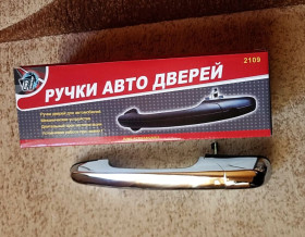 Зовнішній Внешний ^/--/^ Євро ручки дверей ваз 2109, 21099,2114-15 нікель &amp;#92; хром ^_^^^ Евро ручки дверей ваз 2109, 21099,2114-15 никель &amp;#92; хром - фото фото фото