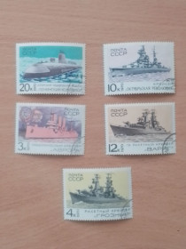 СРСР - СССР - ^/--/^ СССР, ВМФ ^_^^^ СРСР, ВМФ - фото фото фото