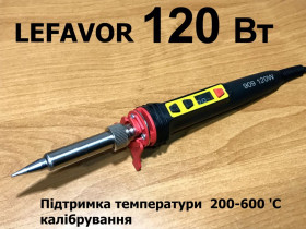 Паяльники, фени Паяльники, фены ^/--/^ Паяльник LEFAVOR 120 /--/ W з PID контролем температури               ( з термостабілізацією) дісплеем та керамічним змінним нагрівачем) ^_^^^ Паяльник LEFAVOR 120 /--/ W с PID контролем температуры (с термостабилизацией) дисплеем и керамическим переменным нагревателем) - фото фото фото