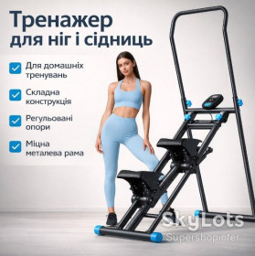 Бігові доріжки Беговые дорожки ^/--/^ Тренажер напольный для ног и ягодиц XY-167 для домашнего фитнеса, складной, многофункциональный ^_^^^ Тренажер підлоговий для ніг і сідниць XY-167 для домашнього фітнесу, складний, багатофункціональний - фото фото фото