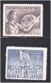 Чехословаччина Чехословакия ^/--/^ Чехословакия 19   г MNH   студенчество - ^_^^^ Чехословаччина 19 г MNH - студентство - фото фото фото