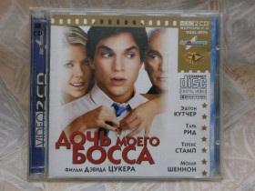 Комедія Комедия ^/--/^ Дочь моего босса ^_^^^ Дочка мого боса - фото фото фото