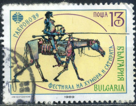 Балканський півострів Балканский полуостров ^/--/^ Болгария.  Фестиваль в Габрово   (серия) 1989 г. ^_^^^ Болгарія. Габрово (серія) 1989 - фото фото фото