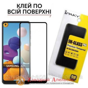 Плівки для екранів Пленки для экранов ^/--/^ Защитное стекло Samsung A /--/ 21 A /--/ 215 Full Glue Glass ^_^^^ Samsung A /--/ 21 A /--/ 215 Full Glue Glass - фото фото фото