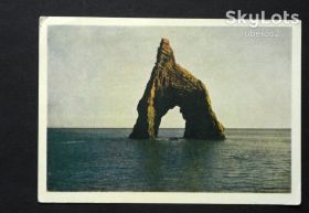 Україна Украина ^/--/^ Крим. Крым. Карадазькі ворота. Карадаг. 1961. В ИДЕАЛЬНОМ СОСТОЯНИИ! ^_^^^ Крым. Крым. Карадажские ворота. Карадаг. 1961. В идеальном состоянии! - фото фото фото