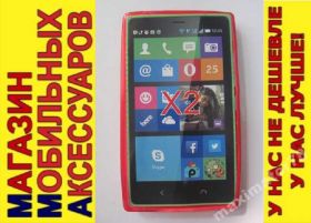 Чохли, бампера Чехлы, бампера ^/--/^ ЧЕХОЛ COVER Nokia Lumia X /--/ 2 красн ^_^^^ ЧЕХОЛ COVER Nokia Lumia X /--/ 2 червоний - фото фото фото