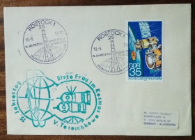 Європа Европа ^/--/^ ГДР 15 лет полета первой женщины в Космосе 1978 ^_^^^ НДР 15 років польоту першої жінки в Космосі 1978 - фото фото фото