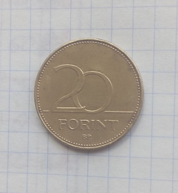 Угорщина Венгрия ^/--/^ Венгрия  20 форинтов 1995 г. ^_^^^ Угорщина 20 форинтів 1995 р. - фото фото фото