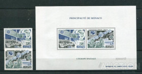 Освоєння космосу Освоение космоса ^/--/^ Монако Monaco 1991 International Space Year 1992 MNH ^_^^^ Монако Monaco 1991 International Space Year 1992 - фото фото фото