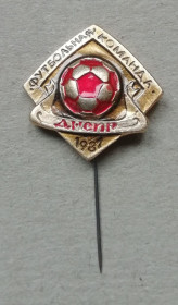 Відзнаки Знаки отличий ^/--/^ Знак, Значок Футбольна команда Днепр  1987 ^_^^^ Знак, Значок Футбольна команда Дніпро 1987 - фото фото фото