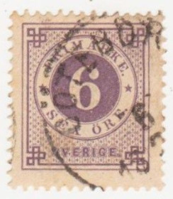 Бенілюкс Бенилюкс ^/--/^ Швеция 1886 г..№  33 гашеная ^_^^^ Швеція 1886 р. No 33 гашена - фото фото фото