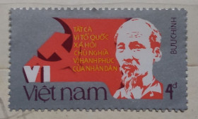 В'єтнам Вьетнам ^/--/^ Вьетнам 1986 г - VI съезд Коммунистической партии Вьетнама ^_^^^ В'єтнам 1986 - VI з'їзд Комуністичної партії В'єтнаму - фото фото фото