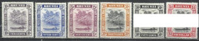 Марки Австралії та Океанії Марки Австралии и Океании ^/--/^ Бруней 1947-51 вид транспорт пирога 6 /--/ м. - фото фото фото
