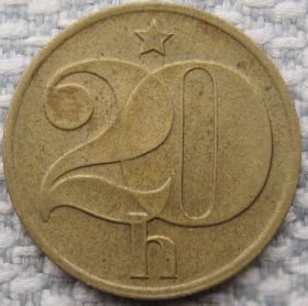 Чехословаччина Чехословакия ^/--/^ Чехословакия 20 геллеров 1975 года #13184 ^_^^^ Чехословаччина 20 геллерів 1975 року #13184 - фото фото фото