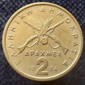 Греція Греция ^/--/^ Греція 2 драхми, 1984 ^_^^^ Греция 2 драхмы, 1984 - фото фото фото