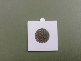 - - ^/--/^ Монета 50 копійок 1988 СРСР Радянський союз СССР 50 коп. 1988 в холдері ^_^^^ Монета 50 копеек 1988 СССР Советский союз СССР 50 коп. 1988 год в холдере - фото фото фото