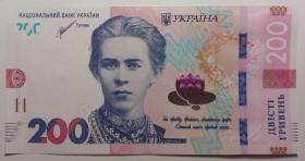 Загальнодержавні випуски Общегосударственные выпуски ^/--/^ Україна 200 гривень 2021 року. Шевченко UNC Серія ЄВ 3699384 ^_^^^ Украина 200 гривен 2021 года. Шевченко UNC Серия ЕВ 3699384 - фото фото фото