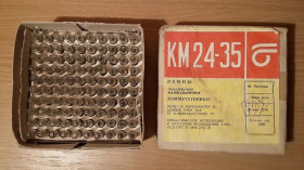 Лампи, лампочки Лампы, лампочки ^/--/^ Лампы коммутаторные КМ 24-35    (Лампочка 24 /--/ V 35 /--/ mA цоколь Т /--/ 6,8)    (03) ^_^^^ Лампи комутаторні КМ 24-35 (Лампочка 24 /--/ V 35 /--/ mA цоколь Т /--/ 6,8) (03) - фото фото фото