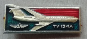 Інше Другое ^/--/^ Знак: гражданская авиация СССР самолет Ту 134 А ^_^^^ цивільна авіація СРСР літак Ту 134 А - фото фото фото