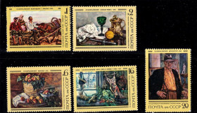 СРСР - СССР - ^/--/^ СССР 1976 г  MNH - искусство ^_^^^ СРСР 1976 MNH - мистецтво - фото фото фото