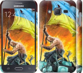 Чохли, бампера Чехлы, бампера ^/--/^ Чехол на Samsung Galaxy J /--/ 2 J /--/ 200 /--/ H Сильна Україна 1966 /--/ c-190 - фото фото фото