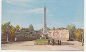 СРСР СССР ^/--/^ Свердловск Памятник героям гражданской войны 1970 Панов Р /--/ 10 ^_^^^ Пам'ятник героям громадянської війни 1970 Панов Р /--/ 10 - фото фото фото