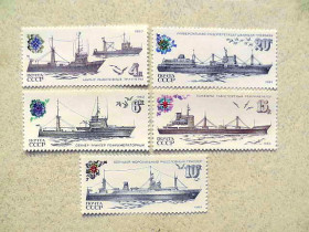 СРСР - СССР - ^/--/^ Серія поштових марок СССР &amp;quot; Рибальський флот СРСР &amp;quot; 1983 рік ** ^_^^^ Серия почтовых марок СССР &amp;quot; Рыбацкий флот СССР &amp;quot; 1983 год ** - фото фото фото