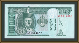 Монголія Монголия ^/--/^ Монголия 10 тугриков 2020 P-62  (62 /--/ k) UNC ^_^^^ Монголія 10 тугриків 2020 P-62 (62 /--/ k) UNC - фото фото фото