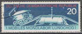 НДР, ФРН ГДР, ФРГ ^/--/^ Германия Німеччина ГДР 1971 космос ^_^^^ Германия ГДР 1971 космос - фото фото фото