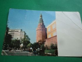 СРСР СССР ^/--/^ СССР 1969 /--/ г. Москва. Александровский сад. ^_^^^ СРСР 1969 /--/ р. Москва. Олександрівський сад. - фото фото фото